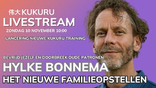 👨‍👩‍👧‍👦 Ontdek de kracht van Familieopstellingen  Hylke Bonnema 💫  KUKURU LIVEstream [upl. by Ettenajna]