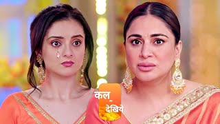 Kundali Bhagya11 MarchKavya Will Cry And Hug Her Mother Preeta [upl. by Chandler700]