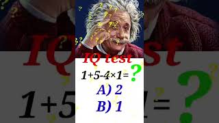 IQ Test iqtrick mathematics mathstricks maths iqtestonline iq iqteacher [upl. by Ladiv335]