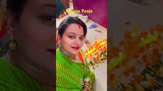 Santan k mangal sukh Pooja [upl. by Ynettirb]