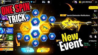 FREE FIRE NEW MP40 RING EVENT  FREE FIRE NEW EVENT  TECHNO BANDA [upl. by Tarabar]