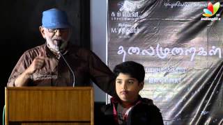 Thalaimuraigal Tamil Movie Press Meet  Balu Mahendra Sasikumar Ilaiyaraaja Ramya [upl. by Enelehs595]