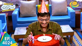 Popatlals Solo Birthday Celebration Taarak Mehta Ka Ooltah Chashmah Full Episode 4024 5 Mar 2024 [upl. by Thgirw]