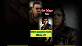 Sanjay Dutt emraan hashmi dialogue mix with Jannatbollywood top short trending [upl. by Delaine115]