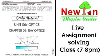 Live class assignment solving [upl. by Tacklind289]