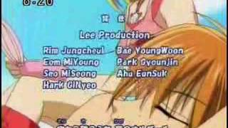 Mermaid Melody Pichi Pichi Pitch 2nd ending [upl. by Arimak]