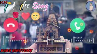 Romantic Ringtone 💞 Love Ringtone Hindi Ringtone Love Story Ringtone 2024 Mp3 Ringtone New Ringtones [upl. by Sukey163]