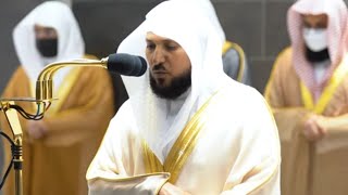 Surah Maryam Full  Best Quran Recitation by Sheikh Maher Al Muaiqly  Makkah  Ramadan 2021 [upl. by Millur]