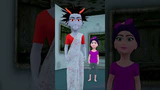 Chinki ko ab kha jaungi comedytimetoons funny comedy animated 3danimation bhabhi bhabhicomedy [upl. by Dona]