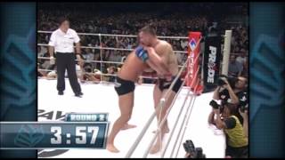 FEDOR EMELIANENKO vs MIRCO CROCOP FILLIPOVIC [upl. by Madra972]