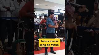 Telusa Manasa song on Violin Killer Movie [upl. by Swamy392]