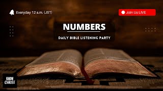 Numbers KJV Chapters 1936  Bible Listening Party  Entire Bible in 40 Days  Day 540 [upl. by Avis]