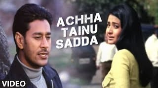 quotAcha Tenu Saada Jandi Vaar Da Salaamquot Harbhajan Mann Full Song Jee Aayan Nu [upl. by Yorgos]