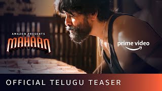 Mahaan  Official Telugu Teaser  Chiyaan Vikram Dhruv Vikram Simha Simran  Feb 10 [upl. by Garrik970]