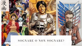 Sognare o non sognare [upl. by Cristiano]