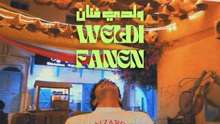 TRASLA  WELDI FANEN  ولدي فنان Official Music Video [upl. by Haydon38]