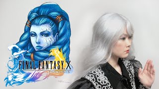 Hymn Of The Faith Final Fantasy X Cover [upl. by Inoek]