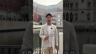 僅僅是在大堂逛一逛，就能感受它的金碧輝煌 攻略 景點 旅游 shorts [upl. by Enorahs]