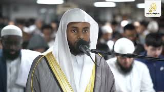 17th Night of Taraweeh 14442023  Ustadh Yahya Raaby  AlfurqanMCR [upl. by Yleek]