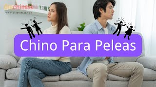 60 Frases Clásicas En Chino Para Peleas Aprender chino Curso de chino，Olechinese [upl. by Forelli491]