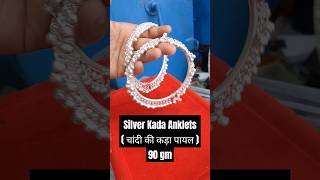 latest silver anklets design with weight and price 2024 silver jewellery ornaments [upl. by Omsare]