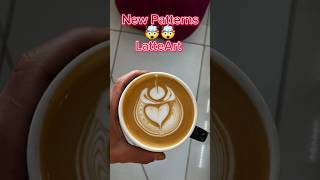 New Patterns LatteArt coffee latteart barista umeshgranja trending fyp automobile goviral [upl. by Kanter]