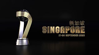 FIBA Intercontinental Cup Singapore 2023 trailer  FIBA Intercontinental Cup [upl. by Elleraj]