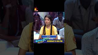 Tamilodu Vilayadu Season 2  EP11  James Vasanthan  Student Game Show  Kalaignar TV [upl. by Gala]