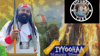 Garummaa Hundee New Itophiyaa Afan Oromo Music 2024 [upl. by Otrebla335]