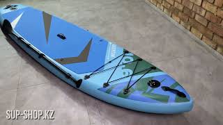 Supboard Adventum 106 Lagoon 2024 [upl. by Granny622]