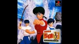 Ranma 12 Renaissance Battle OST Akane [upl. by Blount]