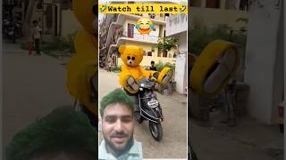 Watch till last 🤣shortsyoutubeshorts comedy funnycomedy teddyprankvideo mrcrazyteddy [upl. by Nnednarb236]