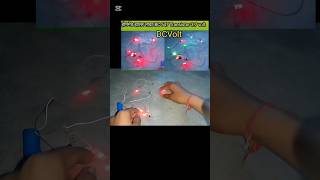 Jhalar light kaise banaen led bc547transistor shortvideo shorts [upl. by Ilene]