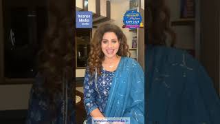 Tanaz Irani invites you to the 9th International Agarbatti amp Perfume Expo 2024 Hyd by Incense Media [upl. by Cyprus505]