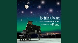 Brahms Intermezzo Op 118 No 2 [upl. by Marva307]