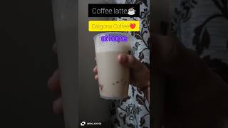 Restaurant Style Coffees at Home coffeelatte dalgonacoffee coffee drink coffeedrink ksp [upl. by Hubbard]