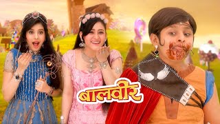 बालवीर की शरारत देखकर हंस पड़ी सभी परियां  Baalveer  Ep 336  New Superhero Series 2023 [upl. by Eynttirb]