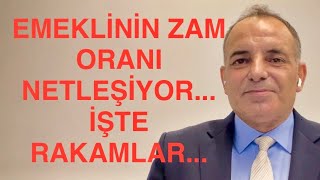 EMEKLİYE YAPILACAK ZAM NETLEŞİYOR İŞTE ORANLAR [upl. by Nichy]