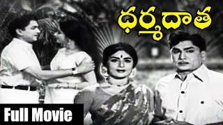 Dharma Daata Telugu Full Length Movie  ANR Kanchana [upl. by Gibbons172]