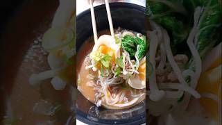 Ramen Noodles with Egg lutongbahay food [upl. by Stroup894]