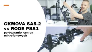 CKMOVA SAS 2 vs RODE PSA1 [upl. by Sorcim]