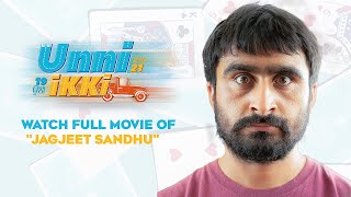 Unni Ikki Full Movie Jagjeet Sandhu  Latest Punjabi Movie 2024  Geet MP3 [upl. by Aborn371]