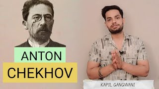 Antov Chekhov biography in Hindi [upl. by Assennav]