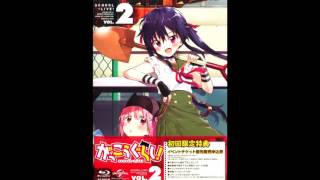 Gakkou Gurashi OST Vol1  17  Okkakekko [upl. by Agretha]