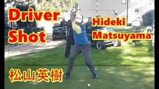 Hideki Matsuyama Driver Shot 2017 Genesis Open [upl. by Artenal]