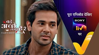 NEW Bade Achhe Lagte Hain 2  Ep 380  10 Feb 2023  Teaser [upl. by Jannelle]