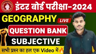 Geography Class 12 Question Bank 2024  Geography Subjective Question Answer Class 12th [upl. by Stearne]