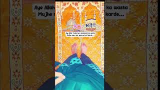 Tu kuja man Kuja 🕋🇸🇦🙌❤️ comment viral share youtubeshorts youtube my myvideo [upl. by Weidner195]