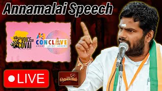 Annamalai Speech  Voice of Covai  A3 Conclave  Day 2  01st December 2024 [upl. by Weiman]