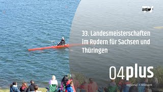 Rudern 33 Landesmeisterschaften in Eilenburg [upl. by Sallie]